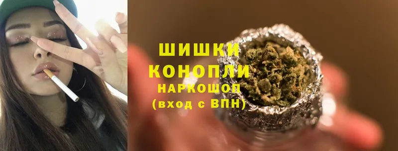 Конопля LSD WEED  OMG зеркало  Никольск 